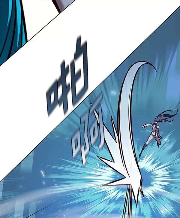 觉醒吧，铲屎官！184话