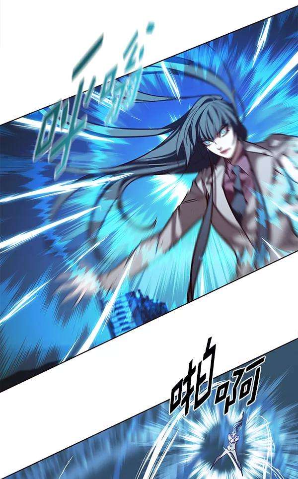 觉醒吧，铲屎官！184话