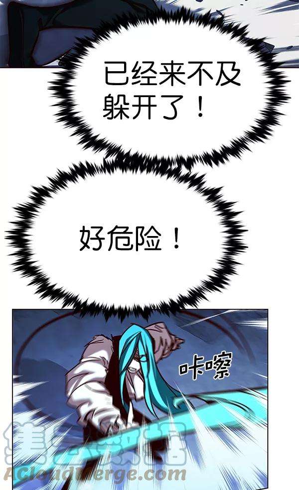 觉醒吧，铲屎官！184话