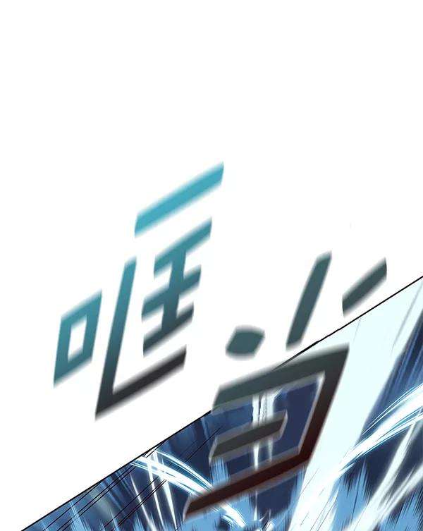 觉醒吧，铲屎官！184话