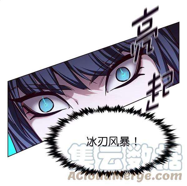 觉醒吧，铲屎官！184话