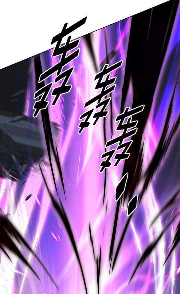 觉醒吧，铲屎官！184话