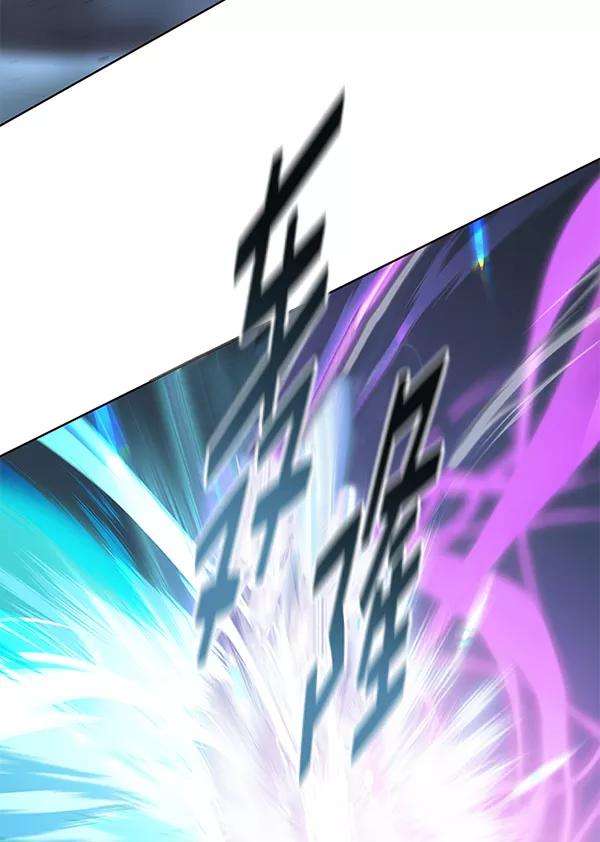 觉醒吧，铲屎官！184话