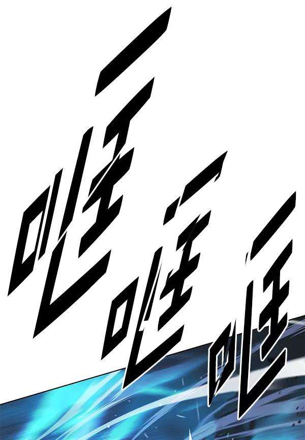 觉醒吧，铲屎官！184话