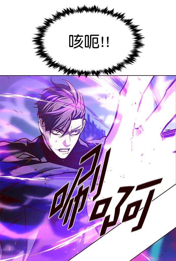 觉醒吧，铲屎官！184话