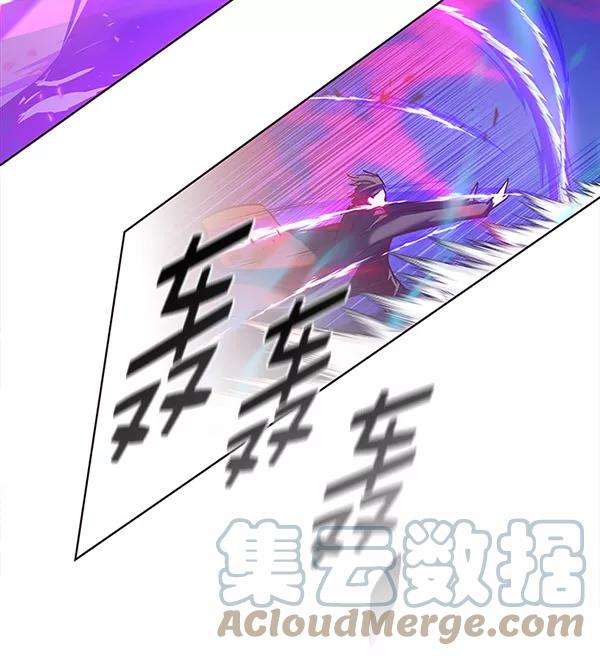 觉醒吧，铲屎官！184话