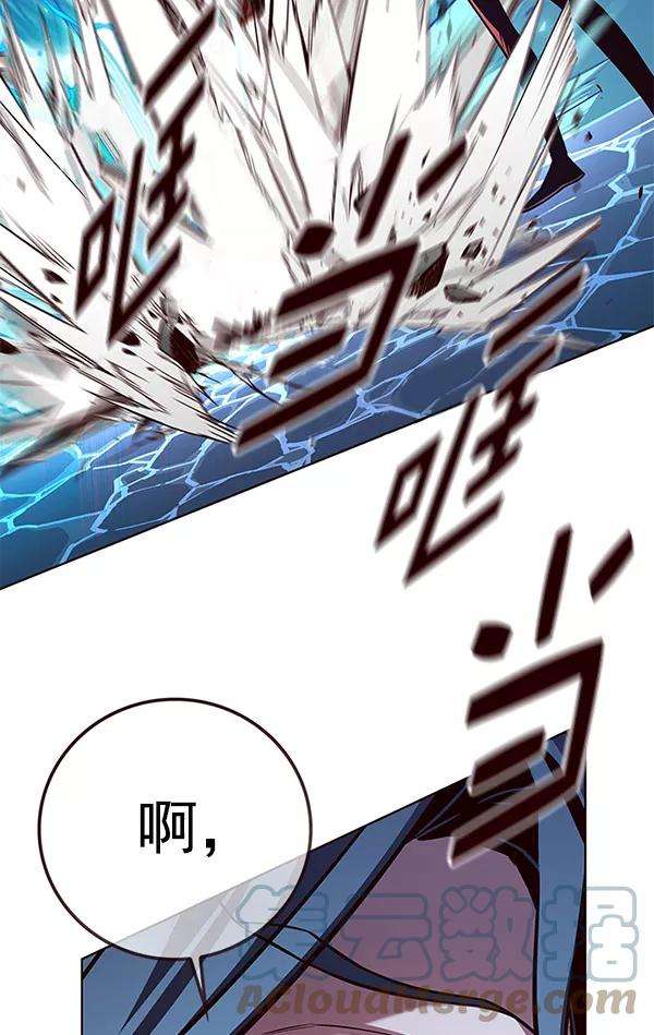 觉醒吧，铲屎官！185话