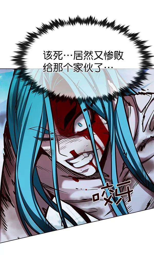 觉醒吧，铲屎官！185话
