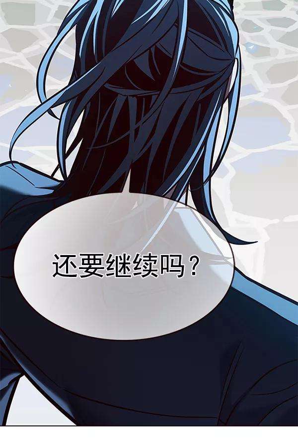 觉醒吧，铲屎官！185话