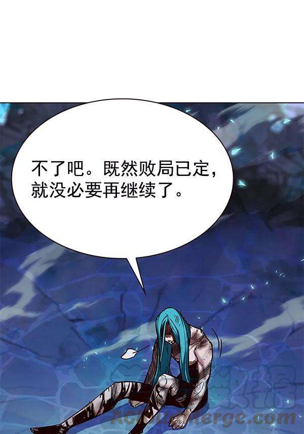 觉醒吧，铲屎官！185话