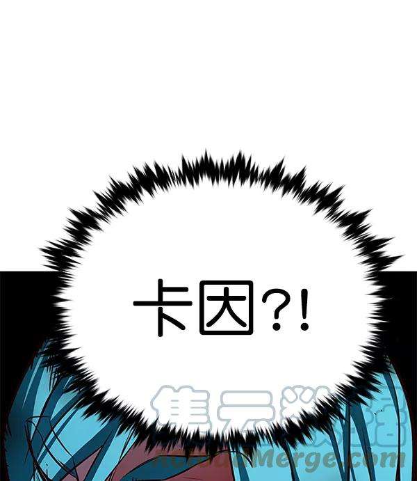 觉醒吧，铲屎官！185话