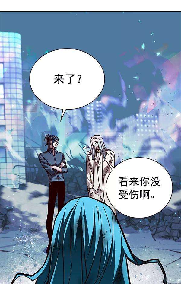 觉醒吧，铲屎官！185话