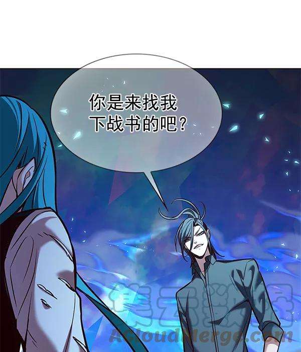 觉醒吧，铲屎官！185话