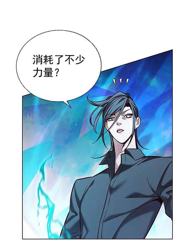 觉醒吧，铲屎官！185话