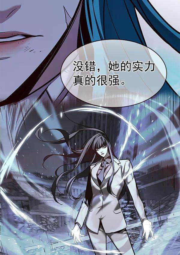 觉醒吧，铲屎官！185话