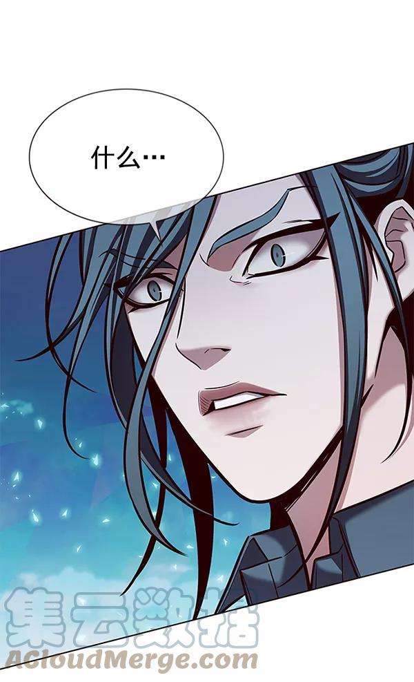 觉醒吧，铲屎官！185话