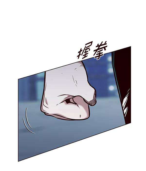 觉醒吧，铲屎官！185话