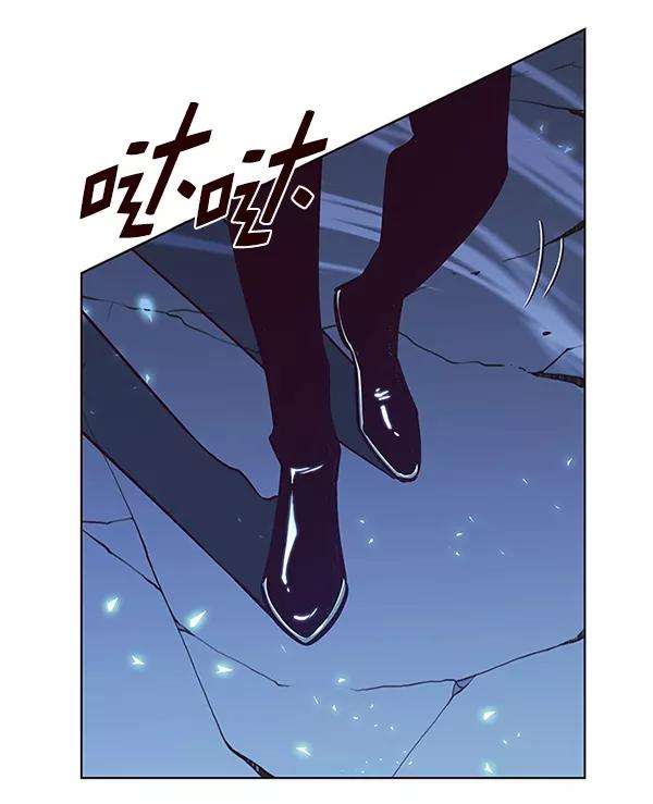 觉醒吧，铲屎官！185话