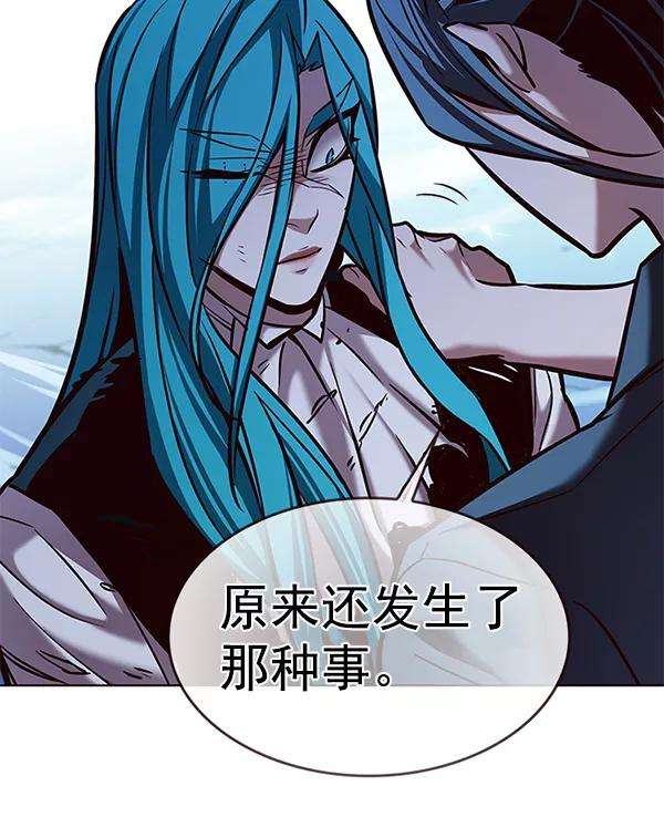 觉醒吧，铲屎官！185话