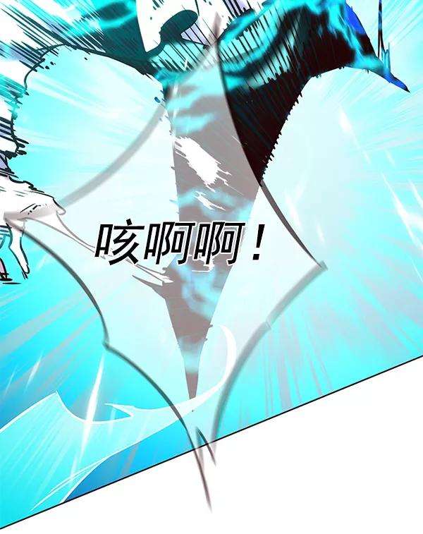 觉醒吧，铲屎官！185话