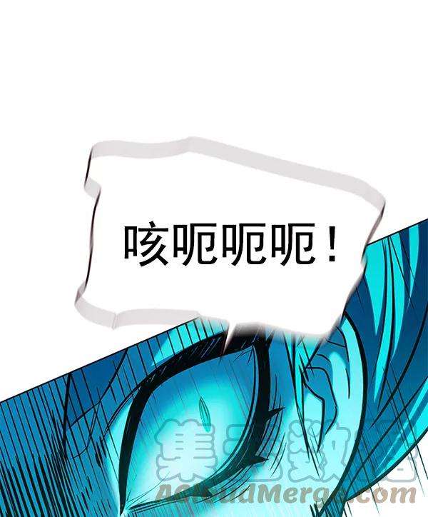 觉醒吧，铲屎官！185话