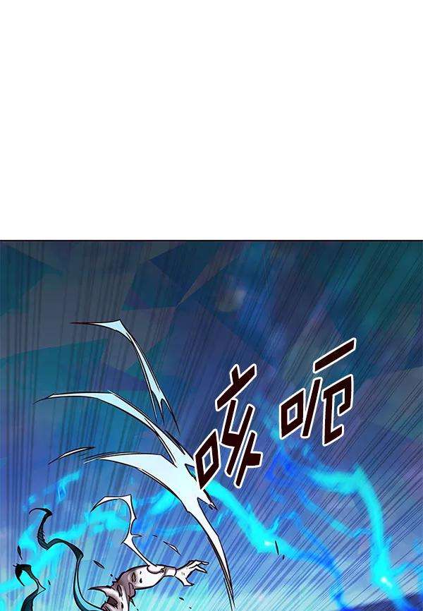 觉醒吧，铲屎官！185话