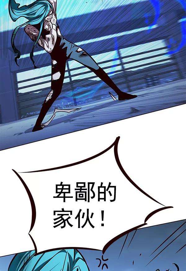 觉醒吧，铲屎官！185话
