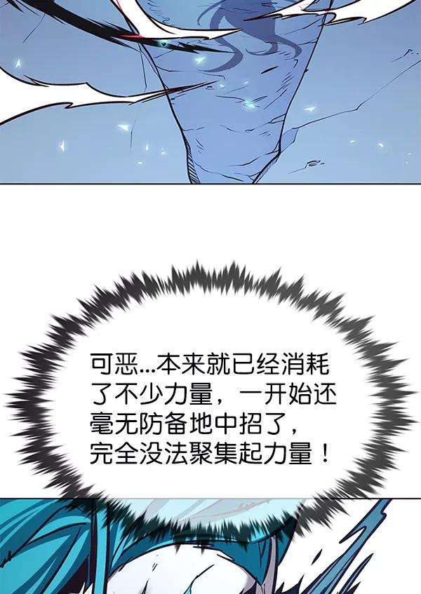 觉醒吧，铲屎官！185话