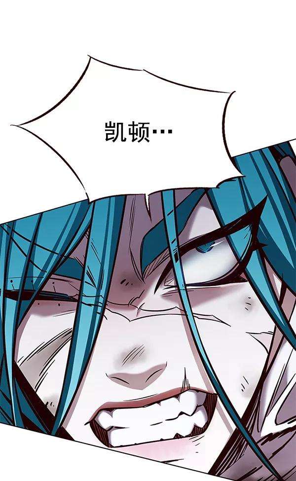 觉醒吧，铲屎官！185话