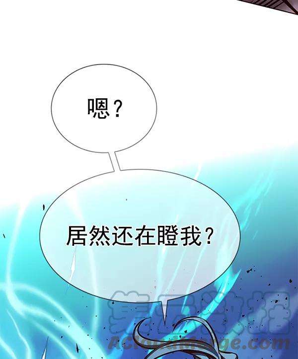 觉醒吧，铲屎官！185话