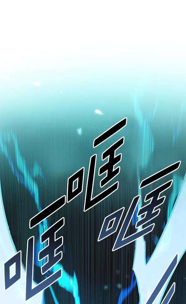 觉醒吧，铲屎官！185话