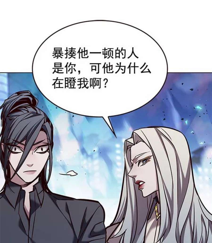 觉醒吧，铲屎官！186话