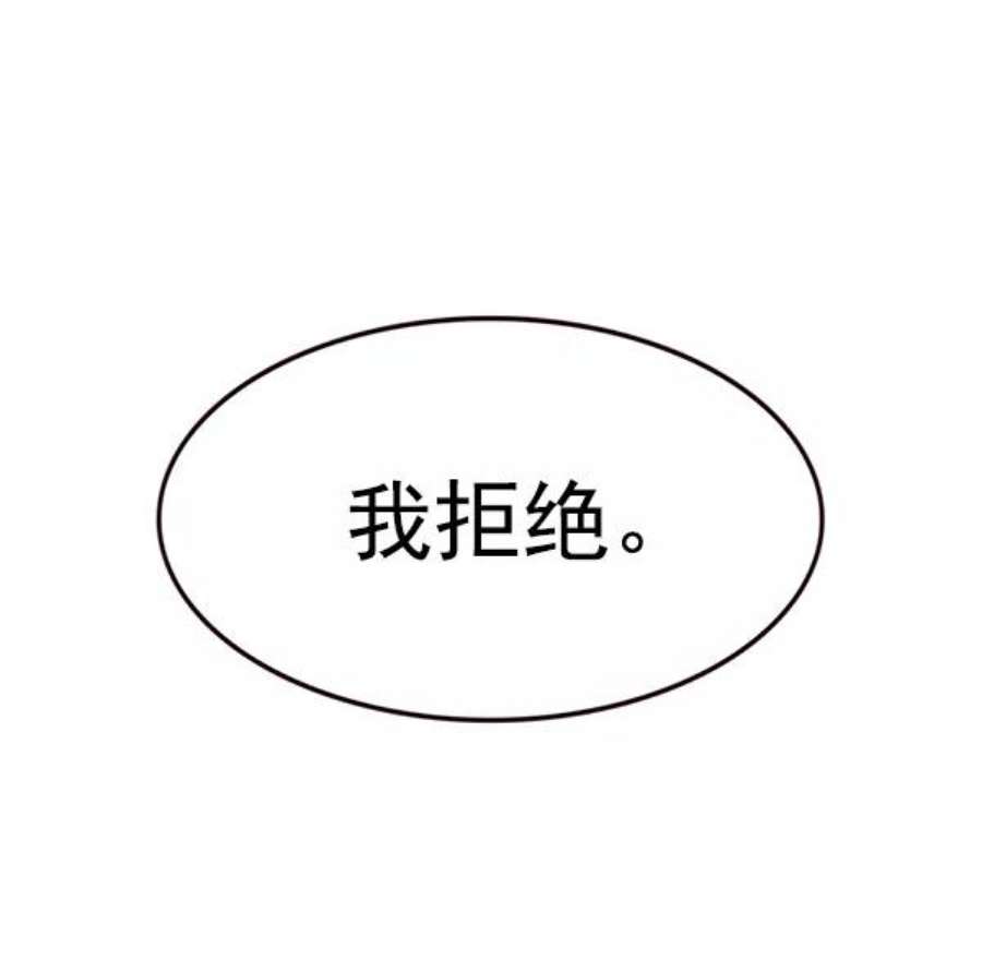 觉醒吧，铲屎官！186话