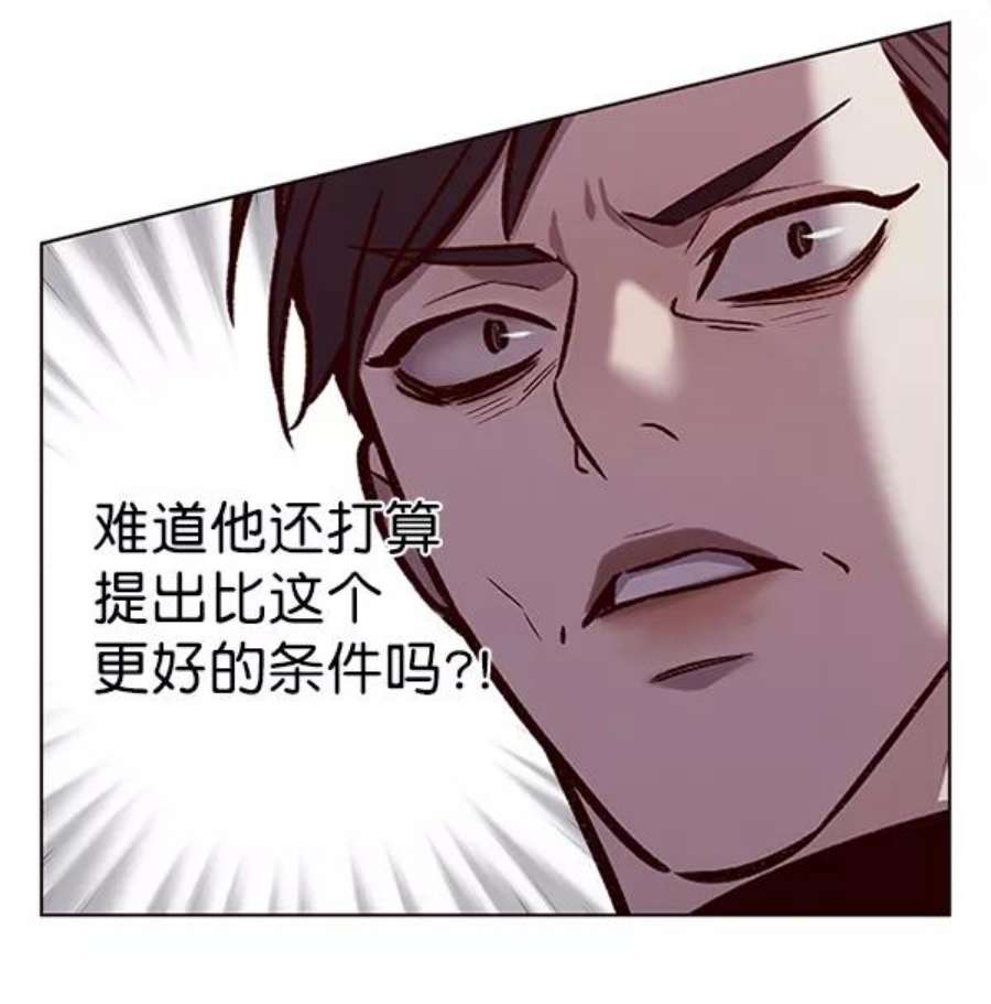 觉醒吧，铲屎官！186话