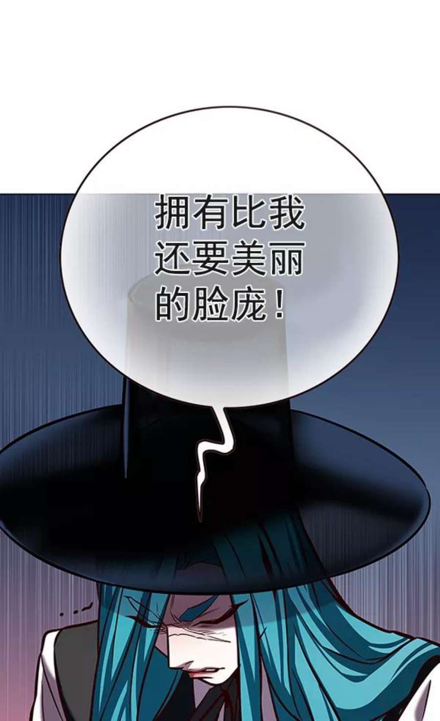 觉醒吧，铲屎官！186话