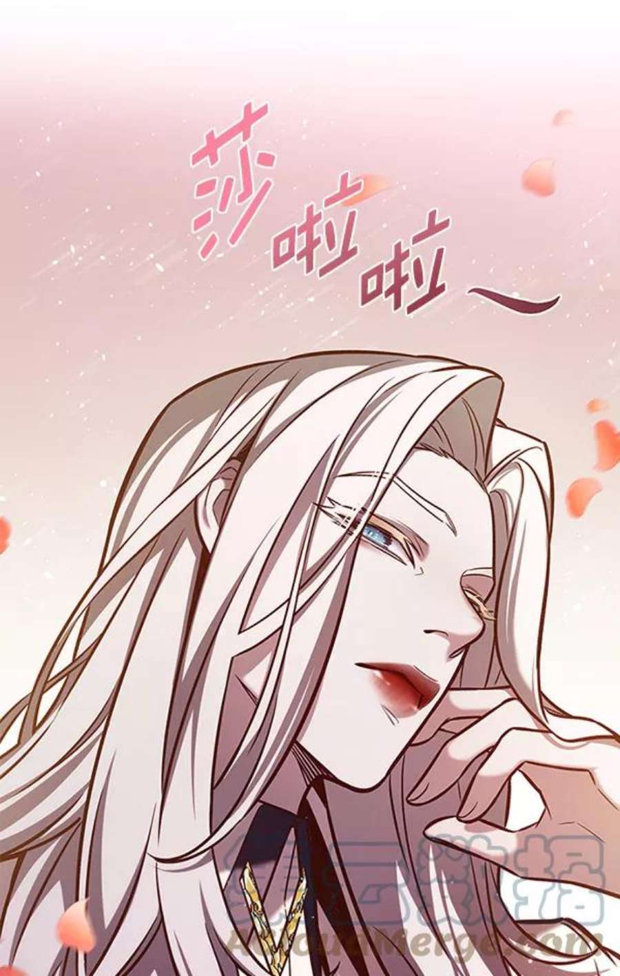 觉醒吧，铲屎官！186话