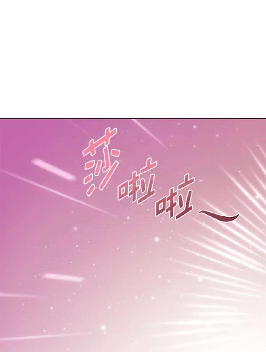 觉醒吧，铲屎官！186话