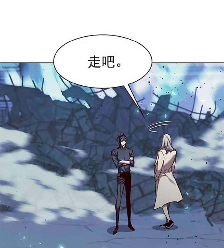 觉醒吧，铲屎官！186话