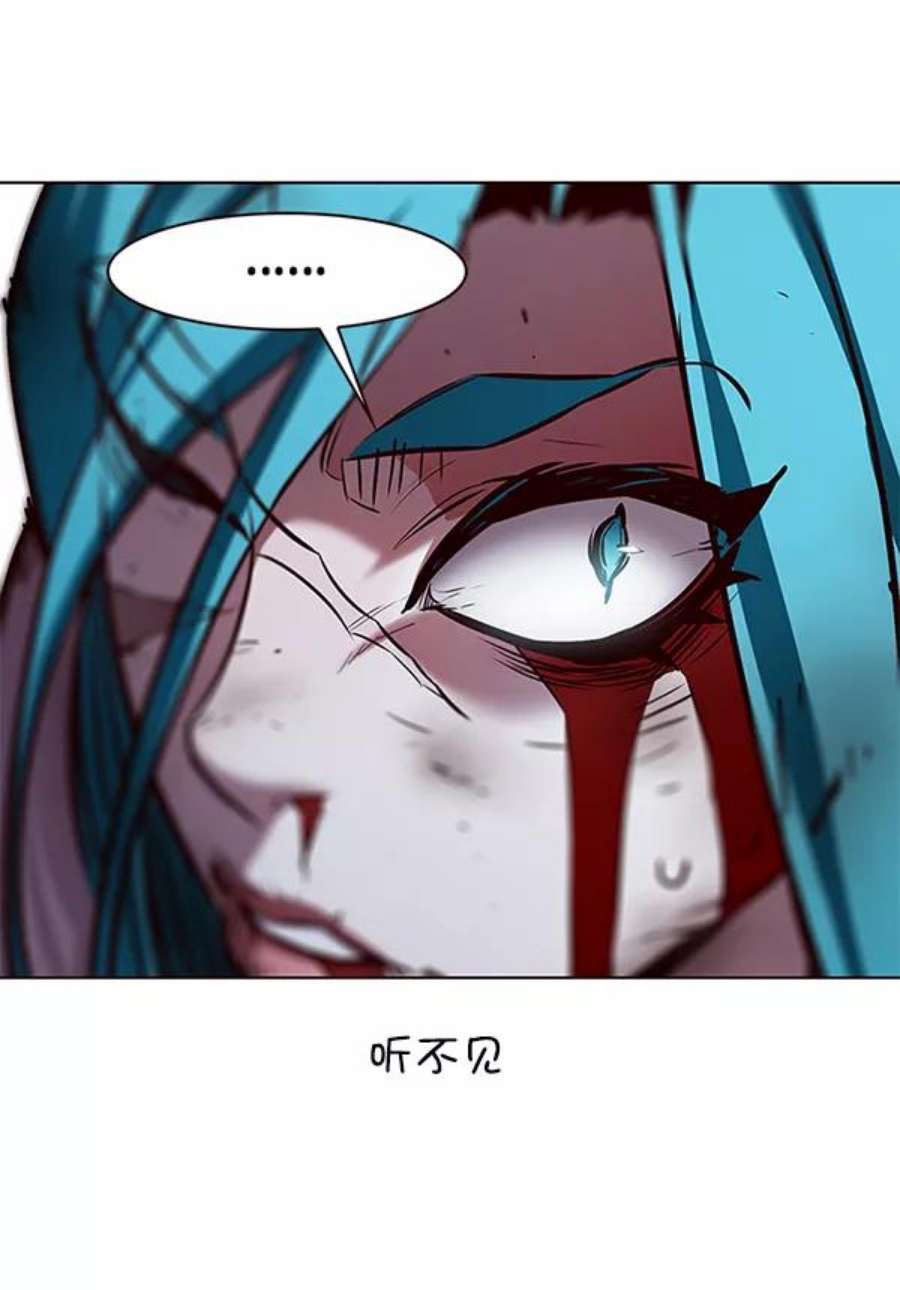 觉醒吧，铲屎官！186话