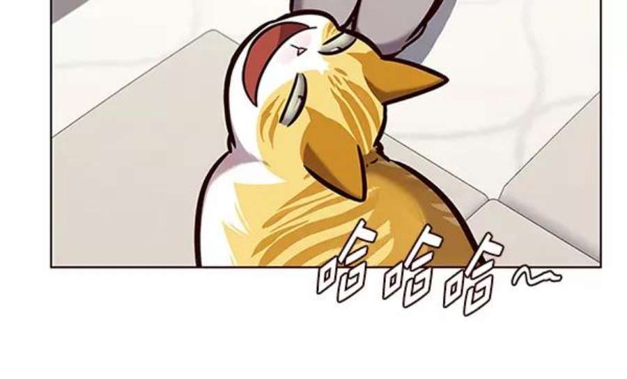 觉醒吧，铲屎官！186话