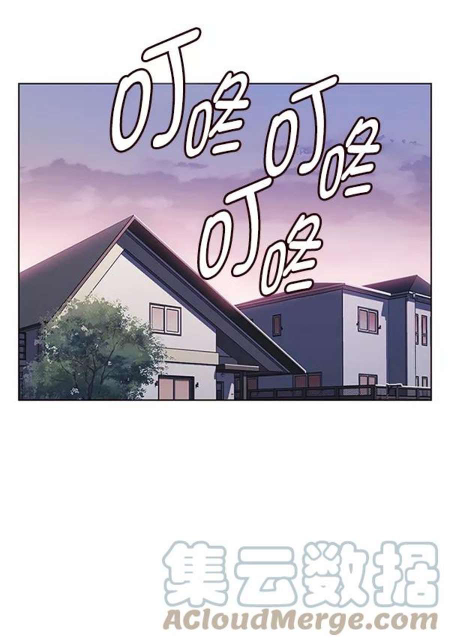 觉醒吧，铲屎官！186话