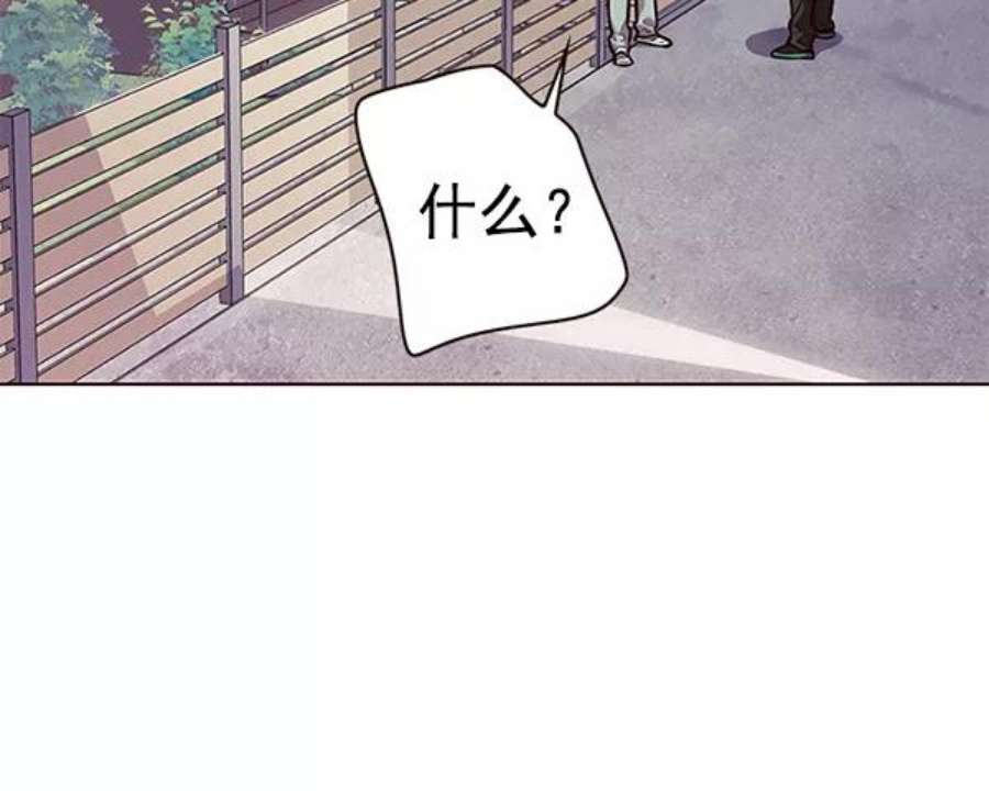 觉醒吧，铲屎官！186话