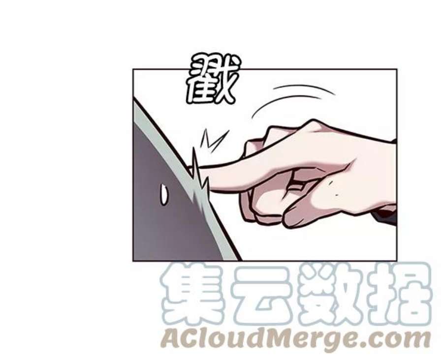 觉醒吧，铲屎官！186话