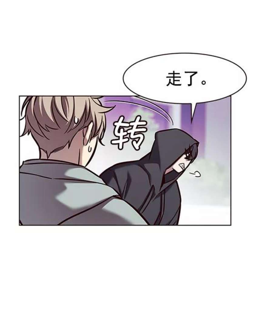 觉醒吧，铲屎官！186话