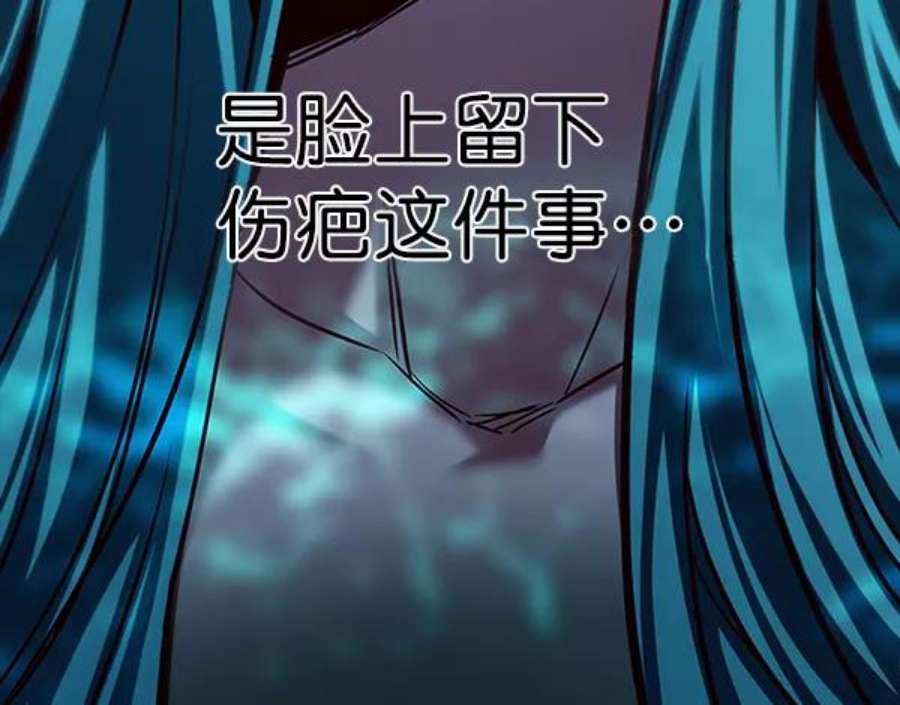 觉醒吧，铲屎官！186话
