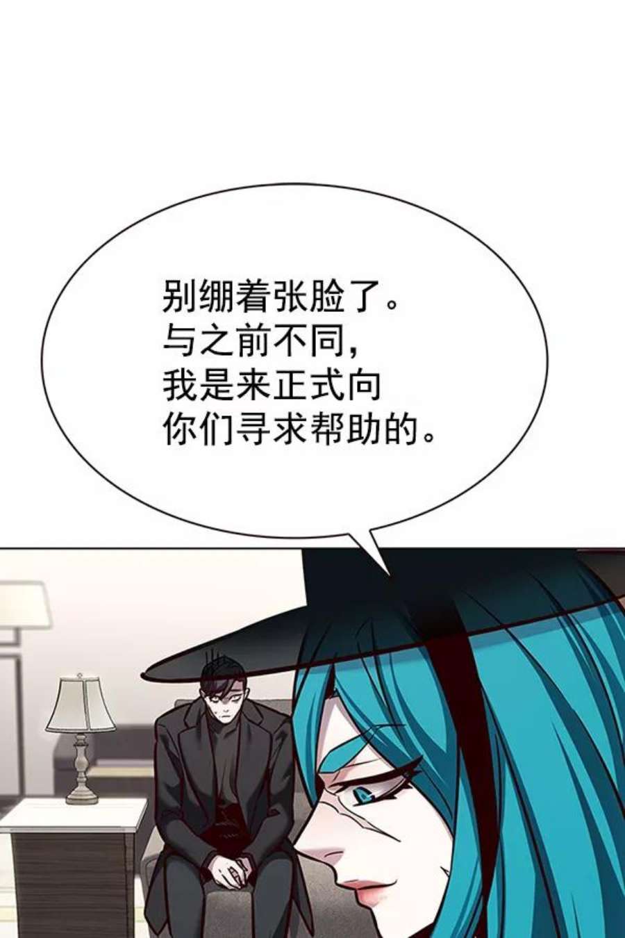 觉醒吧，铲屎官！186话