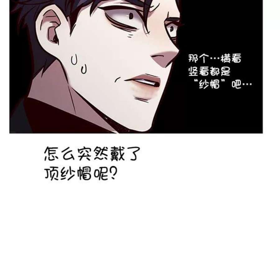 觉醒吧，铲屎官！186话