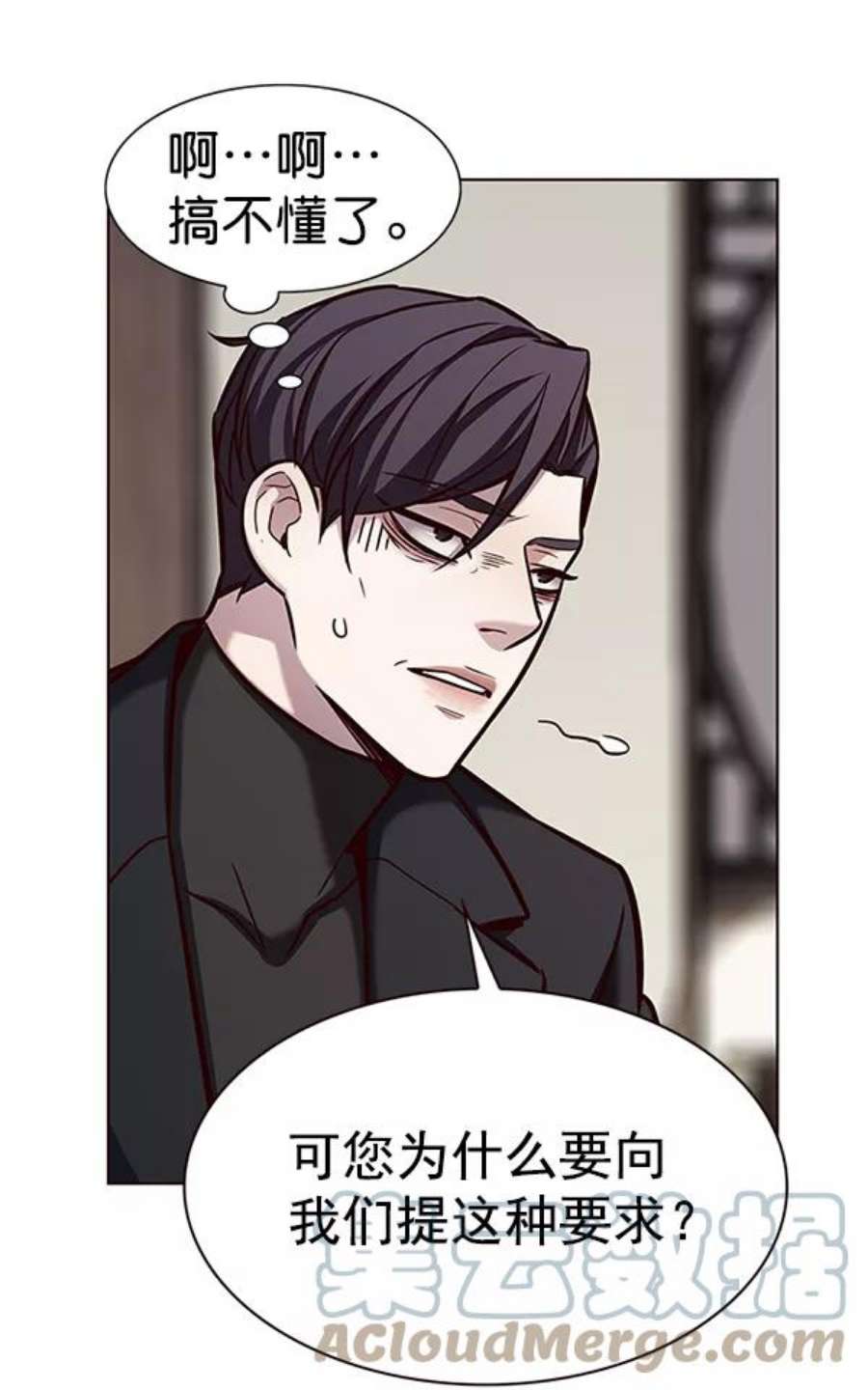 觉醒吧，铲屎官！186话