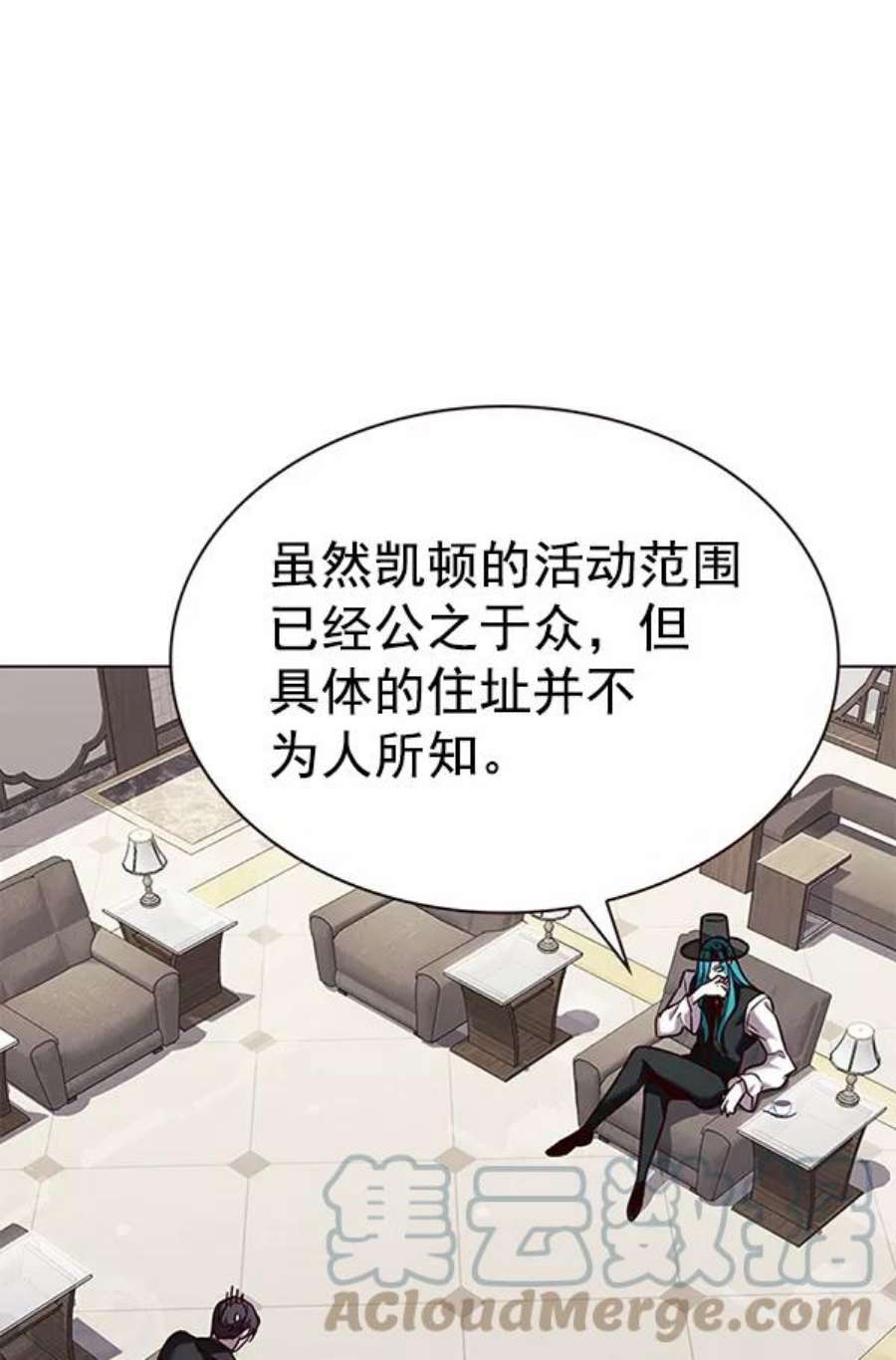 觉醒吧，铲屎官！186话