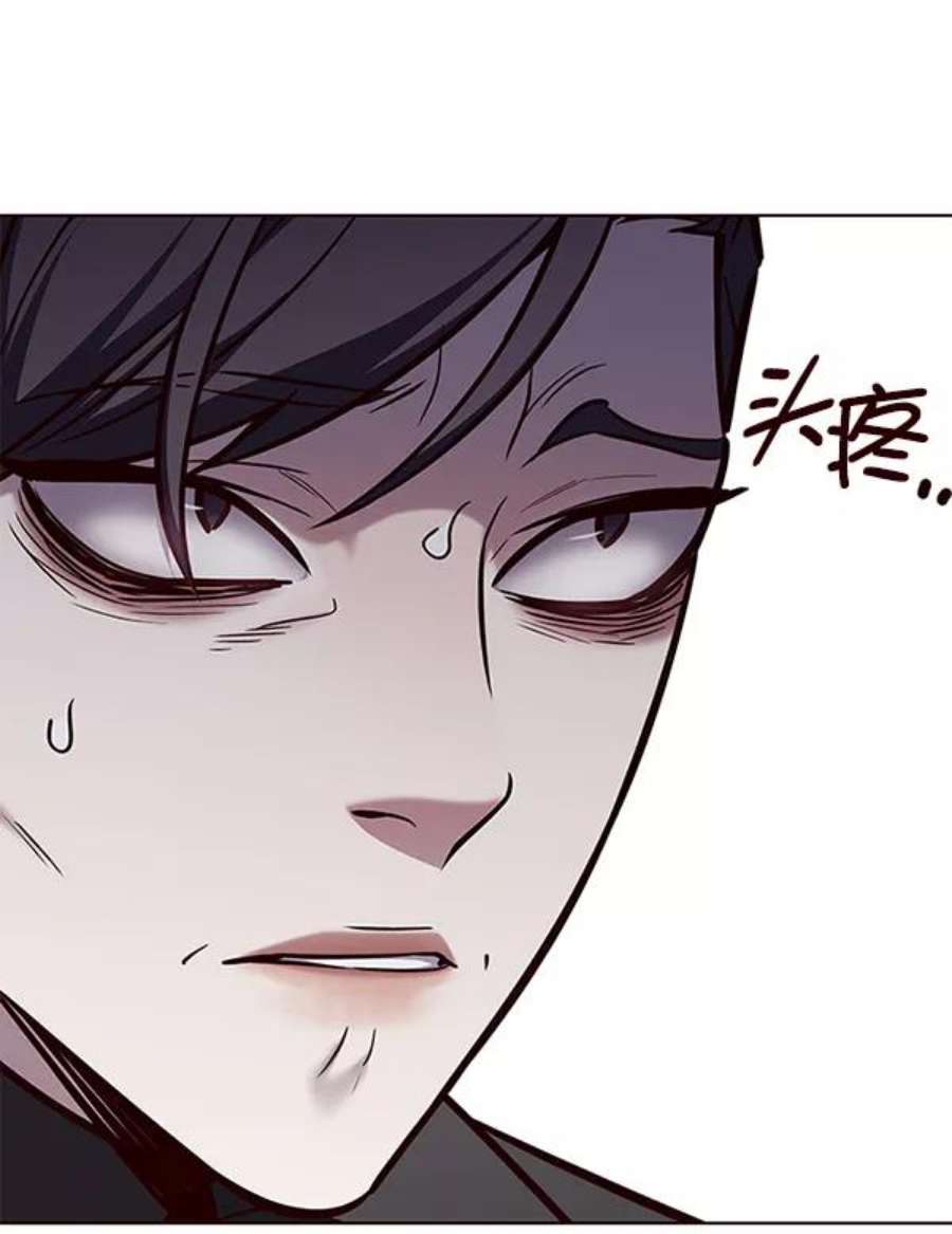 觉醒吧，铲屎官！186话